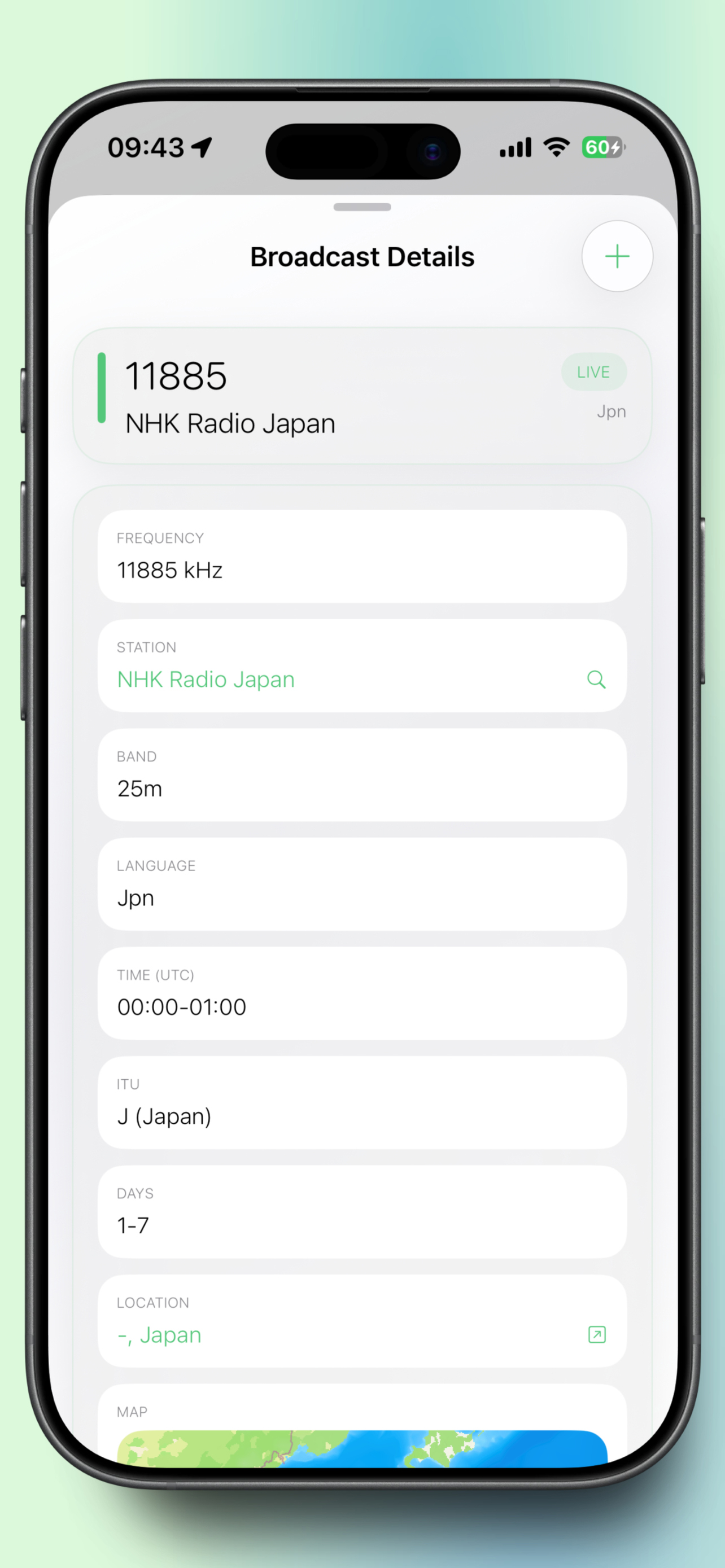 SWAtlas screenshot 1