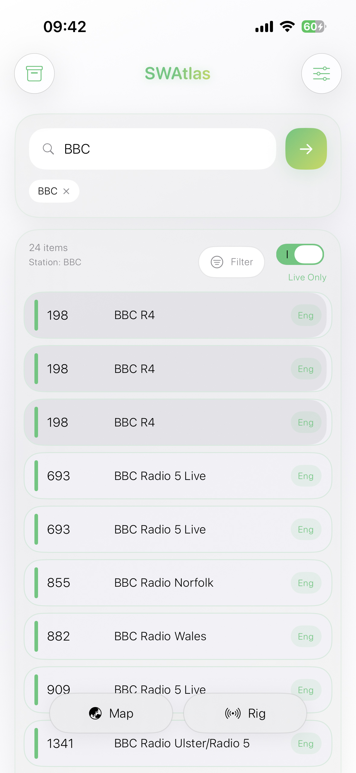 SWAtlas screen preview